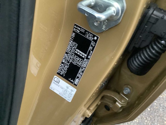 Ongebruikt 2024 toyota land cruiser 250 first edition - afbeelding 50 van  54