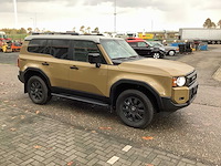 Ongebruikt 2024 toyota land cruiser 250 first edition - afbeelding 52 van  54