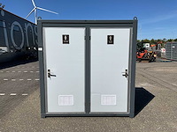 Ongebruikt dubbele toiletunit - afbeelding 6 van  10