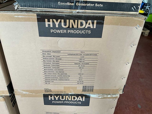 Ongebruikt hyundai grasmaaier met benzinemotor - afbeelding 8 van  8