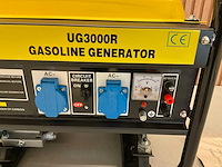 Ongebruikt ilu-mac ug3000r stroomgenerator - afbeelding 6 van  9