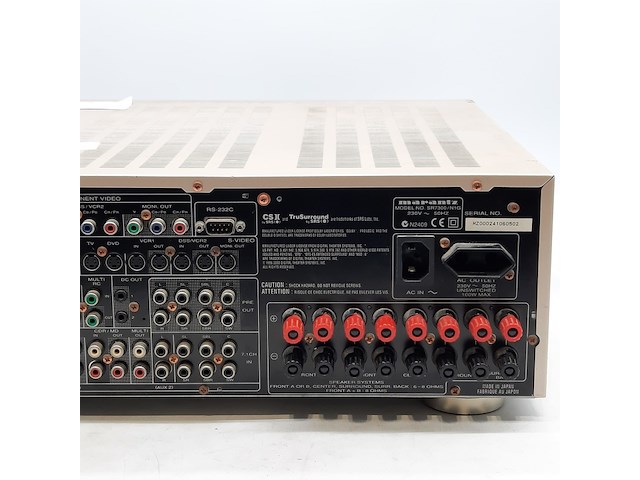 Ontvanger, marantz, sr7300/n1g - afbeelding 7 van  9