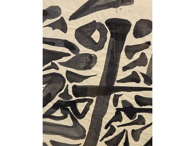 Oost indische inkt op papier schilderij, ernst vijlbrief - afbeelding 2 van  3