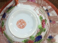 Oosters theeset 20stuks - afbeelding 3 van  4