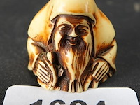 Oosterse man - afbeelding 1 van  5