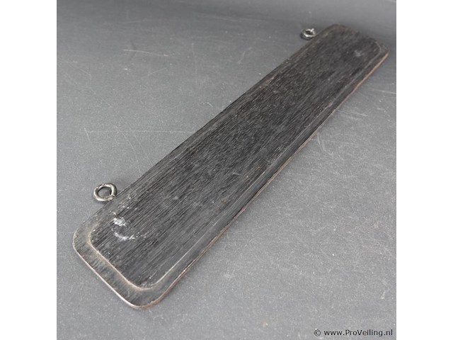 Oosterse paarlemoer voorstelling op laqué plank - afbeelding 5 van  5