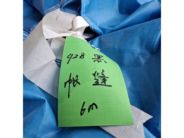 Opblaasbare tent, zwart - afbeelding 3 van  3