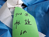 Opblaasbare tent, zwart - afbeelding 3 van  3