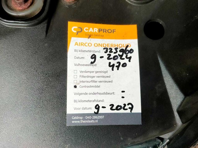 Opel - 2014 - corsa - 1.3 cdti ecof.s cos. - 4-zdr-65 - afbeelding 8 van  20