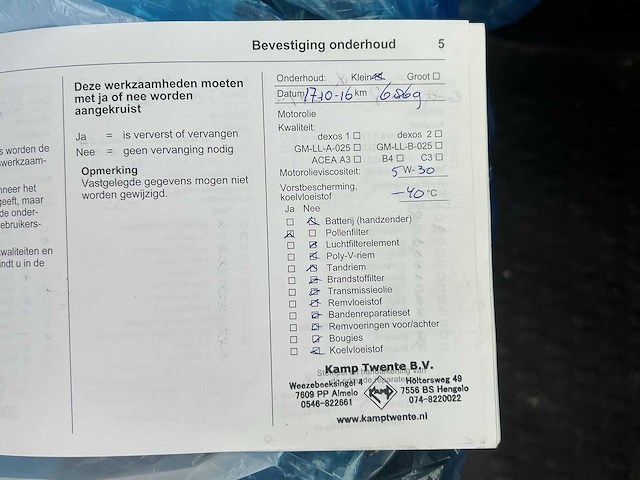 Opel combo 1.3 cdti l1h1 ecoflex edition | vr-678-s - afbeelding 16 van  24