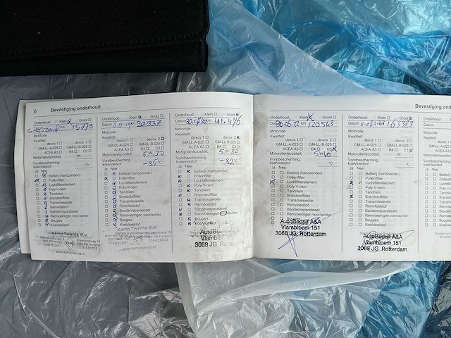 Opel combo 1.3 cdti l1h1 ecoflex edition | vr-678-s - afbeelding 17 van  24