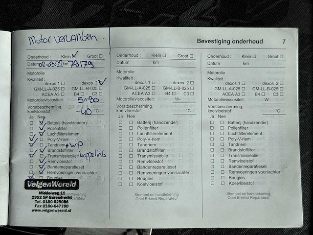 Opel combo tour 1.4 l1h1 ecoflex edition 7p. | 1-ztg-36 - afbeelding 14 van  24