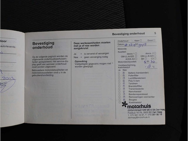 Opel corsa 1.2 16v cosmo 2012 automaat, 11-zbp-8 - afbeelding 8 van  16