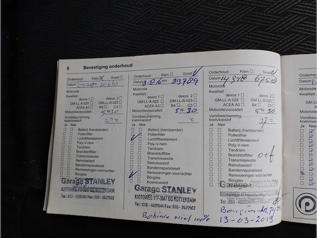 Opel corsa 1.2 16v cosmo 2012 automaat, 11-zbp-8 - afbeelding 16 van  26