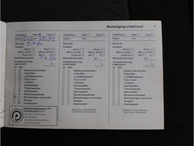 Opel corsa 1.2 16v cosmo 2012 automaat, 11-zbp-8 - afbeelding 17 van  26