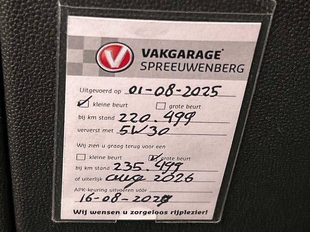 Opel corsa 1.2-16v enjoy | 04-zp-sf - afbeelding 11 van  32