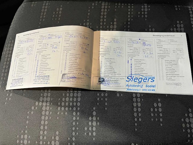 Opel corsa 1.2 ecof. lpg sel, 58-srx-6 - afbeelding 6 van  16