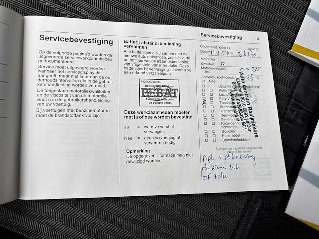 Opel corsa 1.2 edition 2020 | x-960-gl iaw - afbeelding 8 van  24