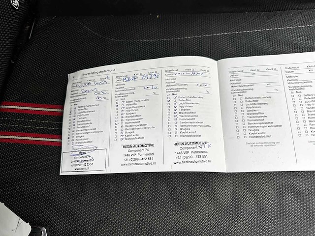 Opel corsa 1.2 gs line 102pk 2021 (origineel-nl + 1e eigenaar) automaat, k-594-rp - afbeelding 33 van  44