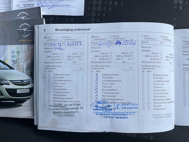 Opel corsa 1.3 cdti ecoflex s/s design edition | 05-rvk-7 - afbeelding 25 van  26