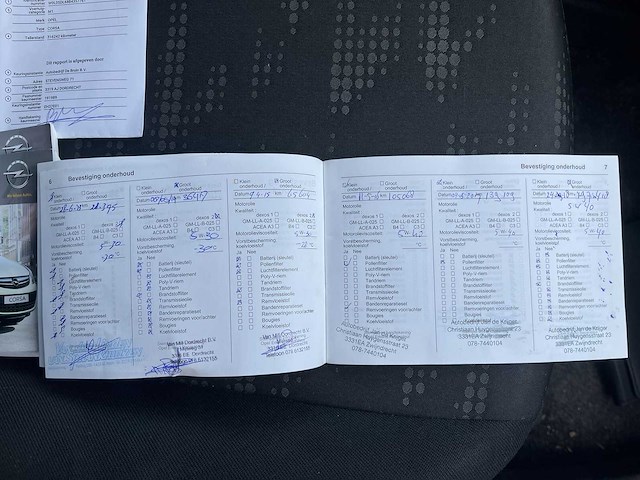 Opel corsa 1.3 cdti ecoflex s/s design edition | 05-rvk-7 - afbeelding 18 van  26