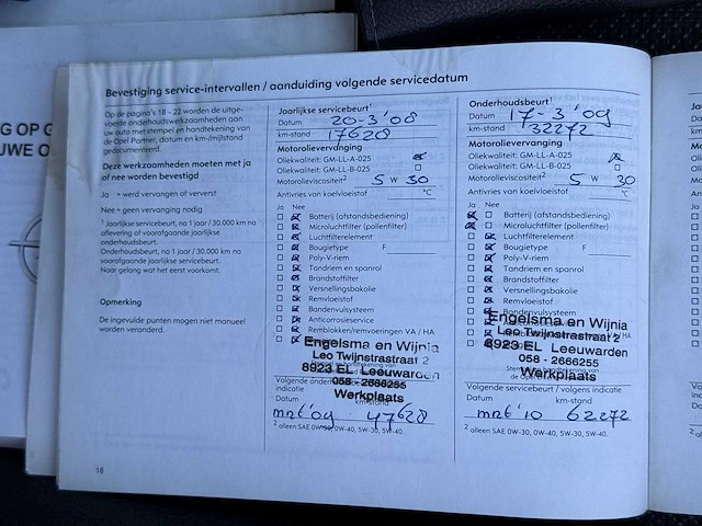 Opel corsa 1.4-16v cosmo 2007 | 28-tz-vk - afbeelding 14 van  23