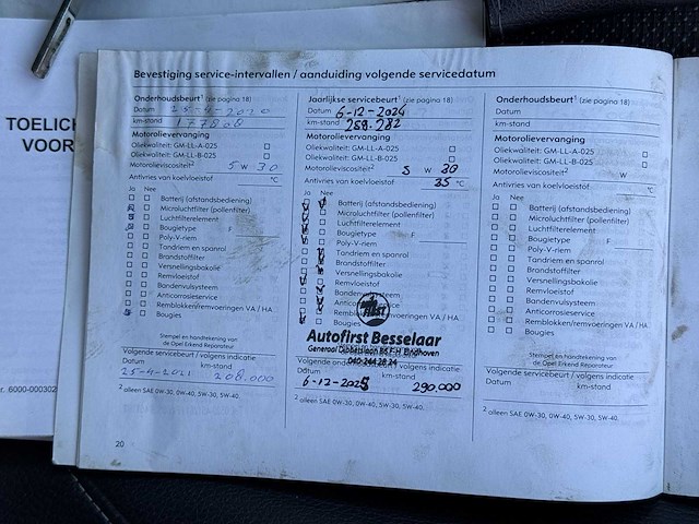 Opel corsa 1.4-16v cosmo 2007 | 28-tz-vk - afbeelding 10 van  23