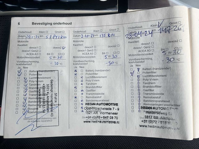 Opel vivaro combi 1.6 cdti l2h1 passengervan - 9-pers | xr-813-l - afbeelding 18 van  25