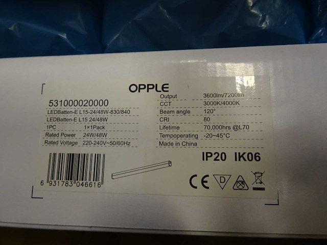 Opple - led batten ecomax - led armatuur (10x) - afbeelding 3 van  3