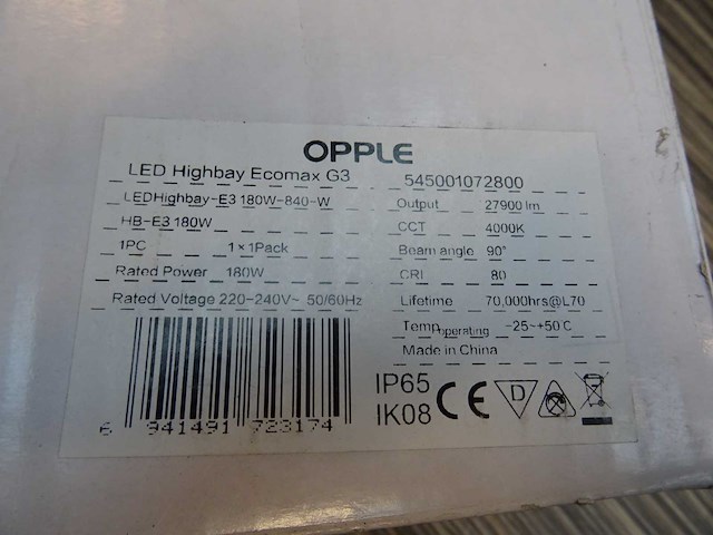 Opple - led highbay ecomax g3 - halstraler - afbeelding 3 van  3