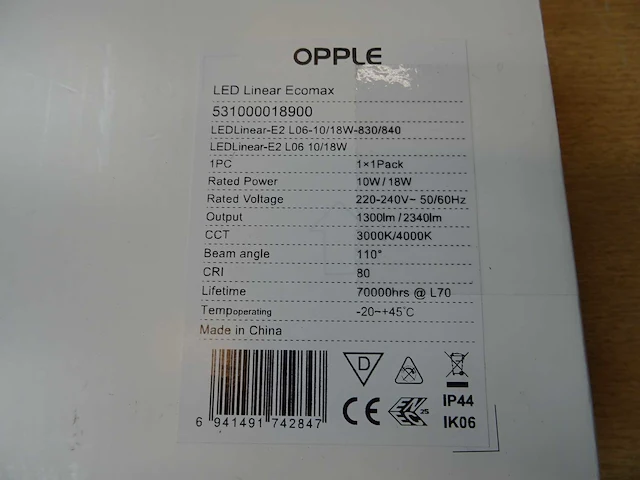 Opple - led linear ecomax - led armatuur (11x) - afbeelding 3 van  4