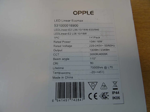 Opple - led linear ecomax - led armatuur (15x) - afbeelding 3 van  4