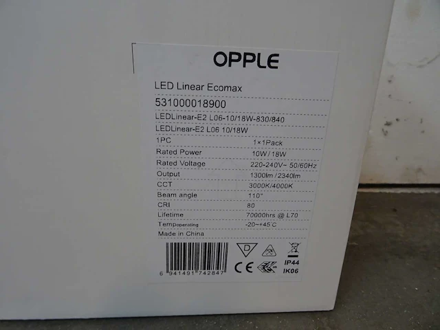 Opple - led linear ecomax - led armatuur (20x) - afbeelding 3 van  4