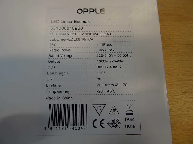 Opple - led linear ecomax - led armatuur (21x) - afbeelding 2 van  3