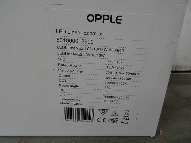 Opple - led linear ecomax - led armatuur (34x) - afbeelding 3 van  4
