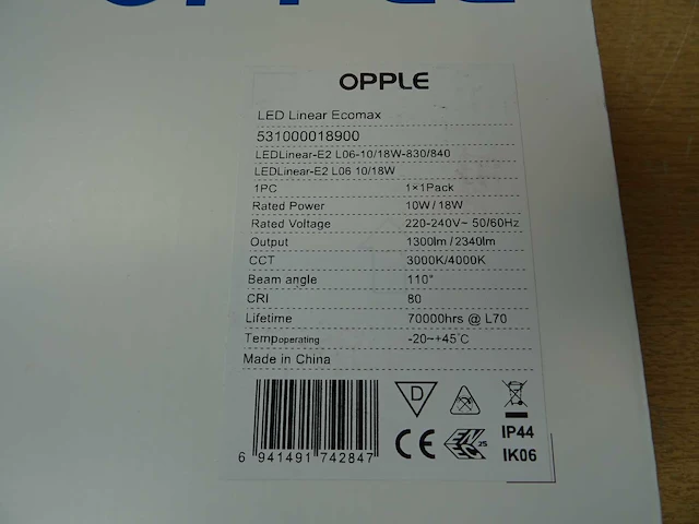 Opple - led linear ecomax - led armatuur (48x) - afbeelding 3 van  3