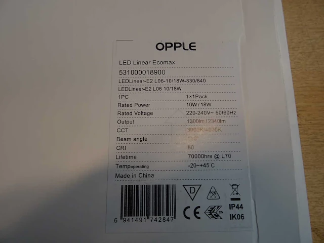 Opple - led linear ecomax - led armatuur (6x) - afbeelding 3 van  4
