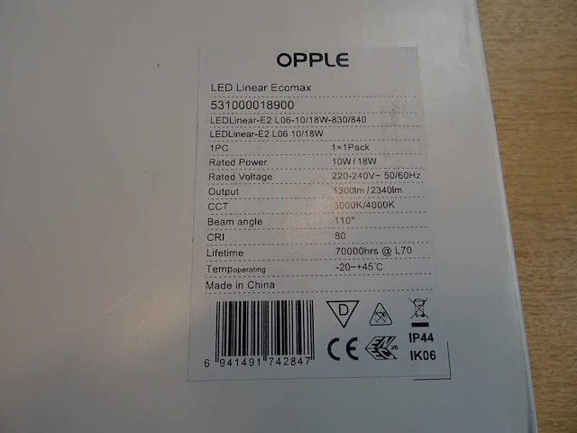 Opple - led linear ecomax - led armatuur (7x) - afbeelding 3 van  3