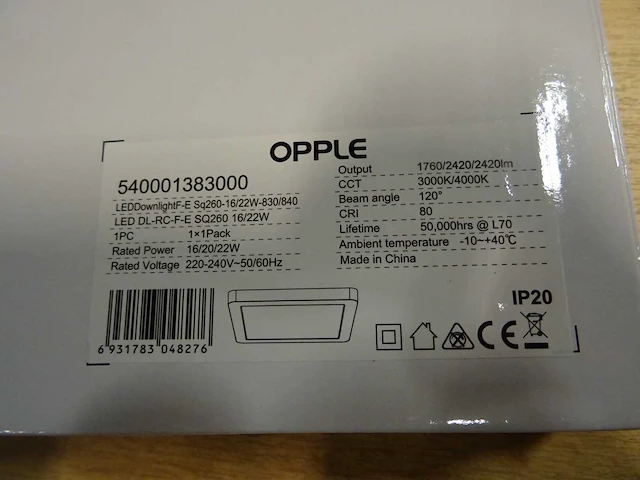 Opple - leddownlightf-e sq260-16/22w-830/840 - downlight (10x) - afbeelding 3 van  3