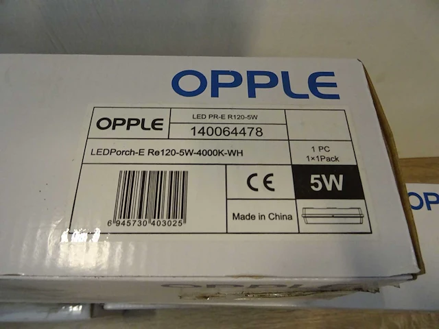 Opple - ledporch-e - re120-5w-4000k-wh - plafond/wandarmatuur (5x) - afbeelding 3 van  3