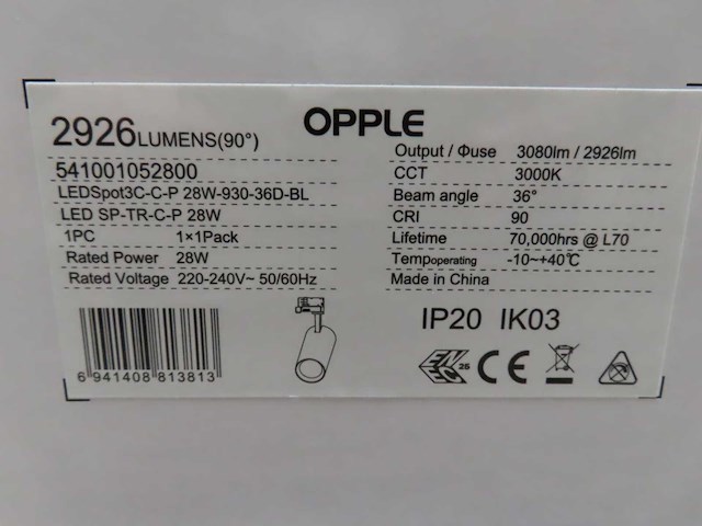 Opple - ledspot3c-c-p 28w-930-36d-bl - led railspot (8x) - afbeelding 2 van  2
