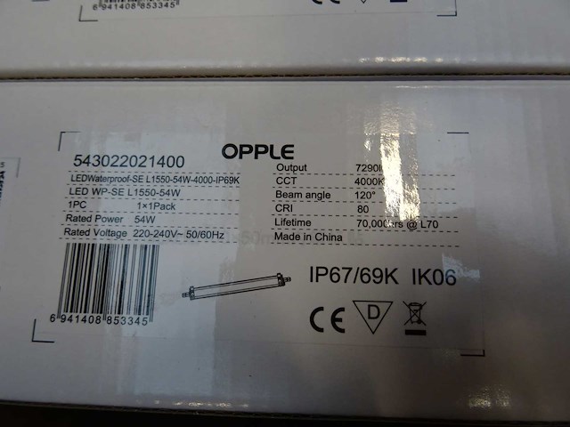 Opple - ledwaterproof-se l1550-54w-4000-ip69k - led armatuur (6x) - afbeelding 3 van  3