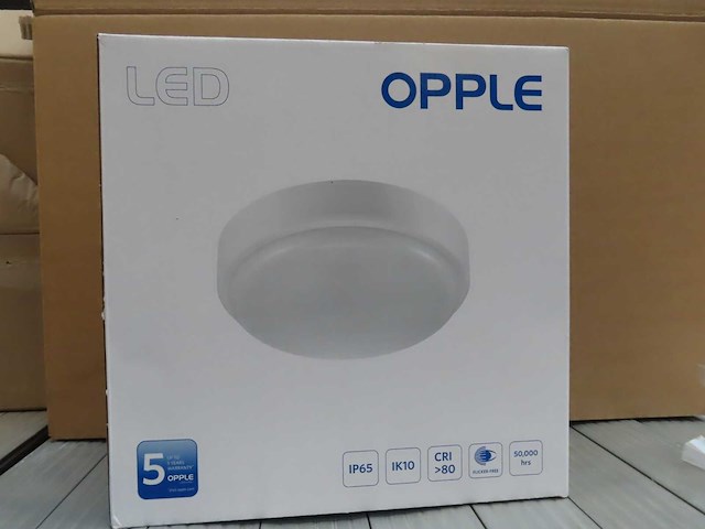 Opple - rd300-22w-md - plafond/wandarmatuur met sensor (2x) - afbeelding 1 van  2