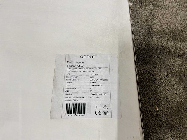 Opple diverse verlichting - afbeelding 9 van  11