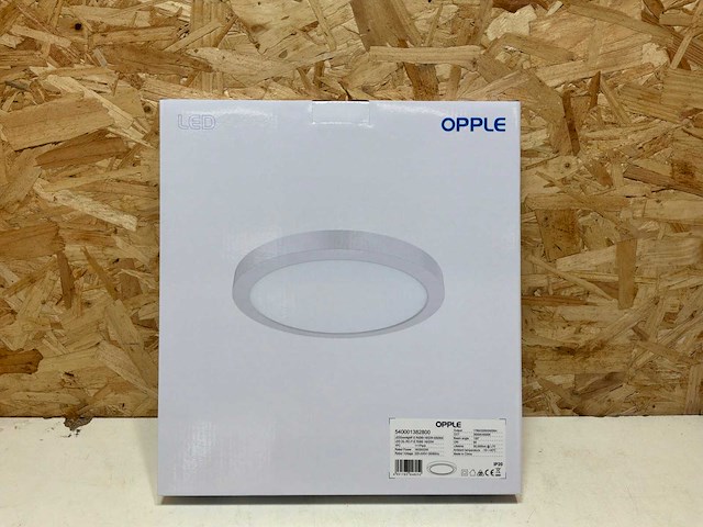 Opple downlighter ø260mm | 22w (10x) - afbeelding 5 van  9