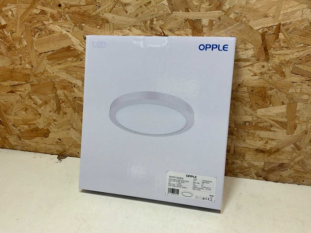 Opple downlighter ø260mm | 22w (10x) - afbeelding 1 van  6