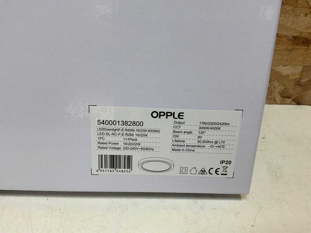 Opple downlighter ø260mm | 22w (10x) - afbeelding 5 van  6