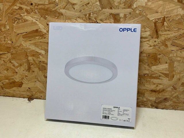 Opple downlighter ø260mm | 22w (10x) - afbeelding 4 van  11
