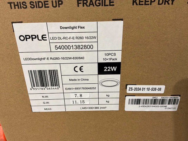 Opple downlighter ø260mm | 22w (10x) - afbeelding 3 van  8