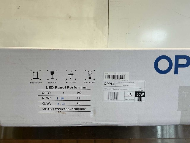 Opple led paneel - 50watt (2x) - afbeelding 4 van  5